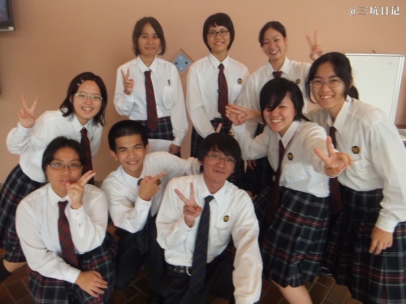 鎮西中学校制服 Jk制服百科 三坑日记 鎮西中学校制服 Jk制服百科 三坑日记